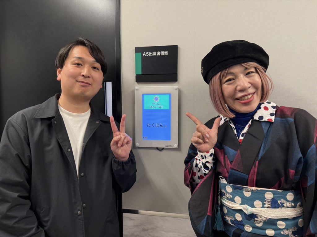 「マツコの知らない世界〜川崎メシの世界〜」に出演します